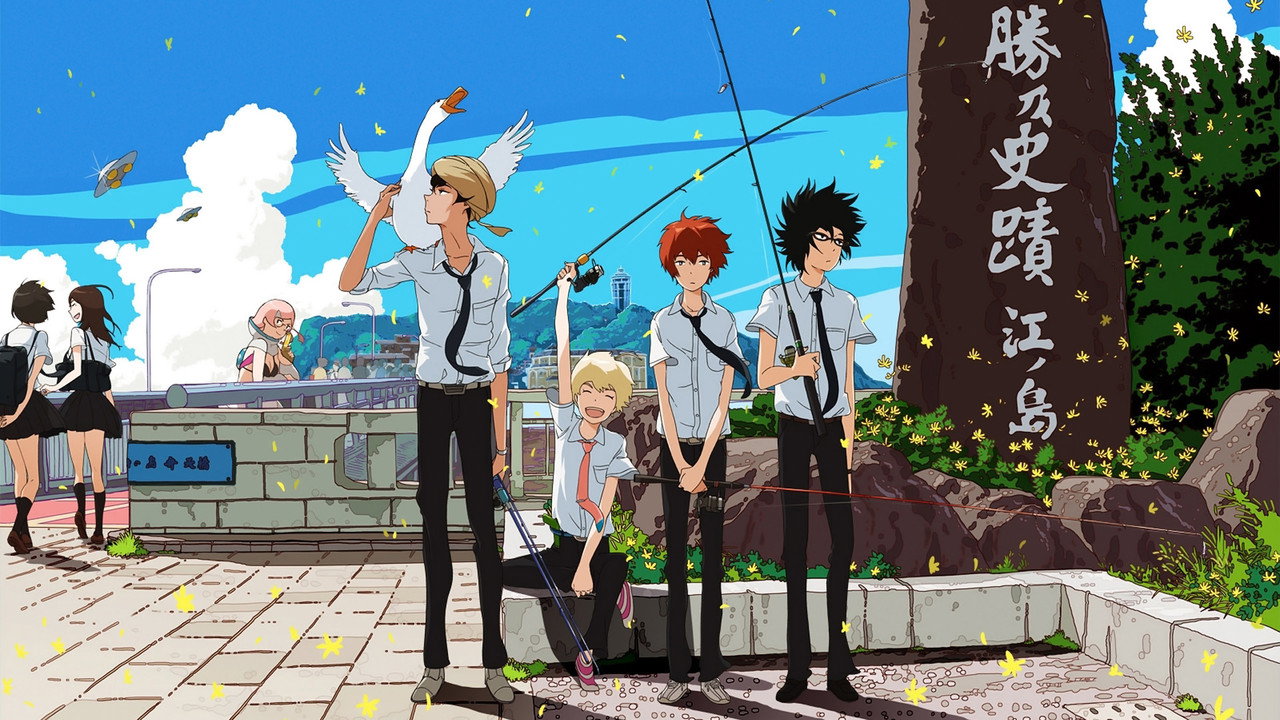 Tsuritama backdrop