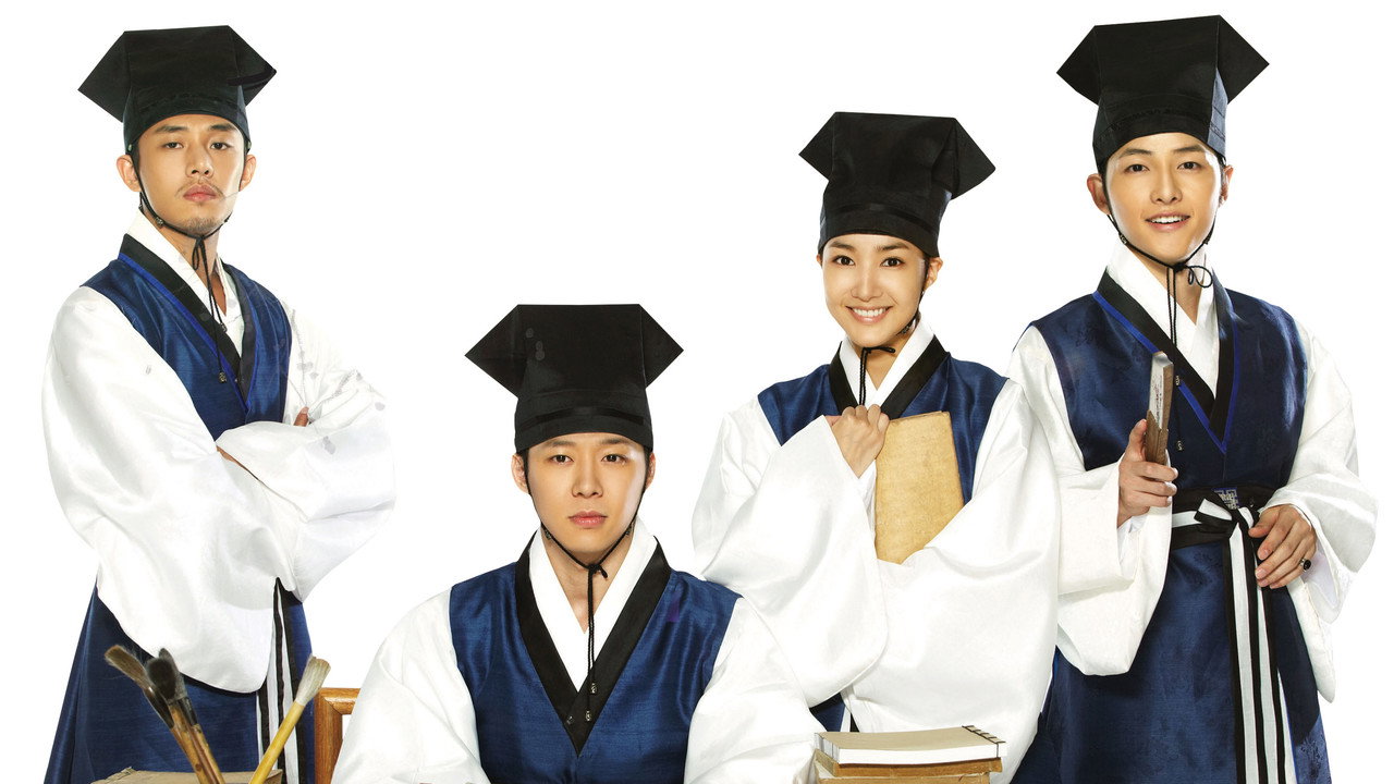 Sungkyunkwan Scandal backdrop
