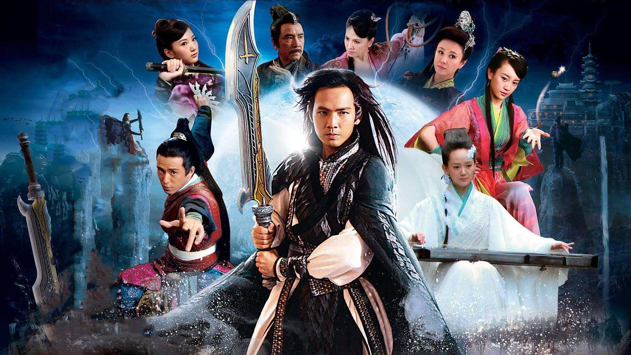 The Magic Blade backdrop