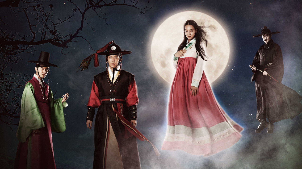Tale of Arang backdrop