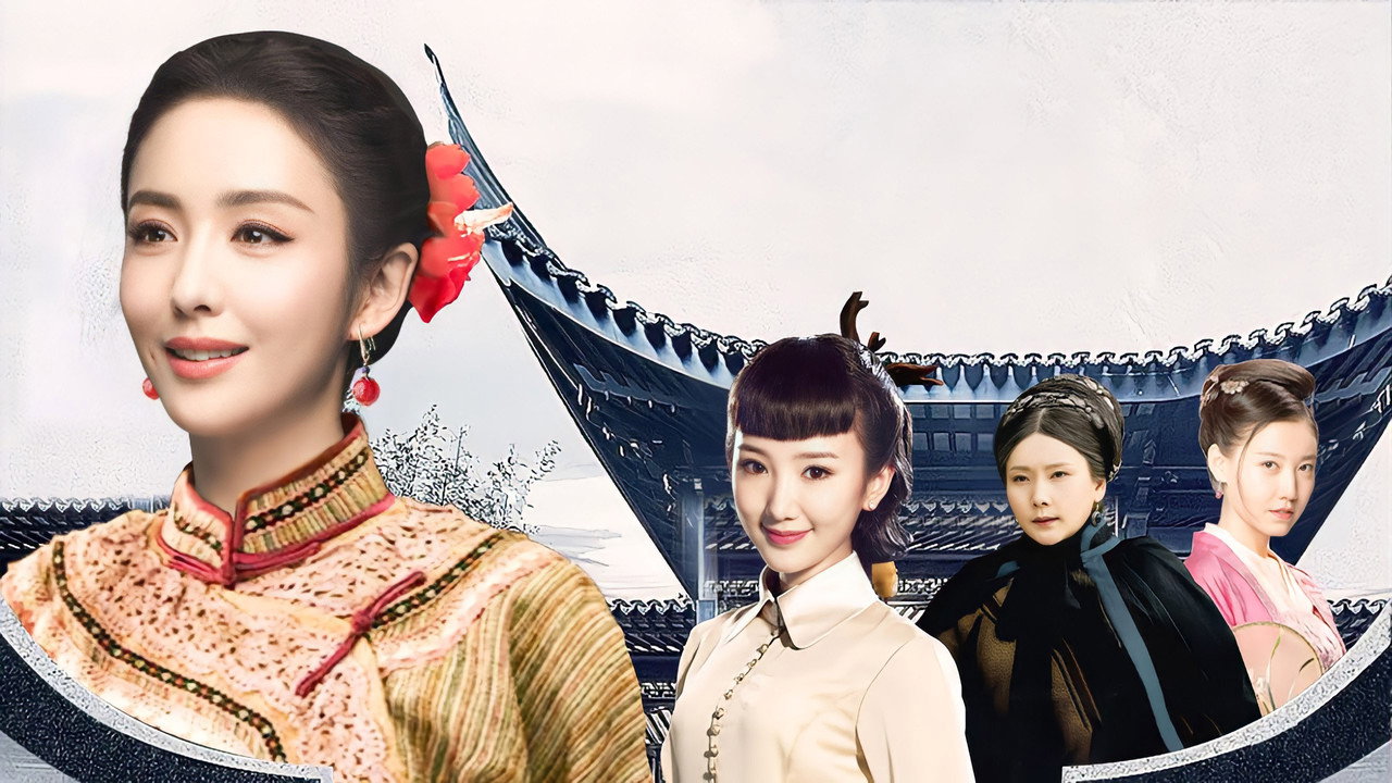 Woman in a Family of Daoke backdrop