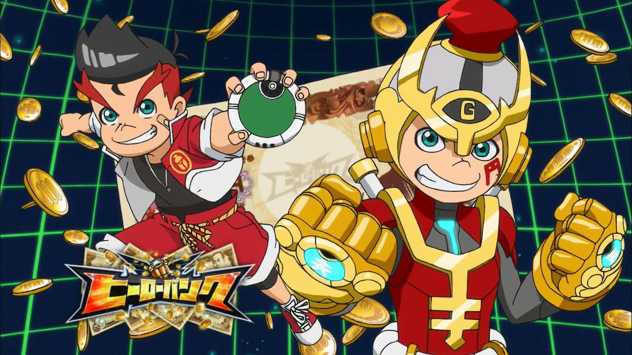 Hero Bank backdrop