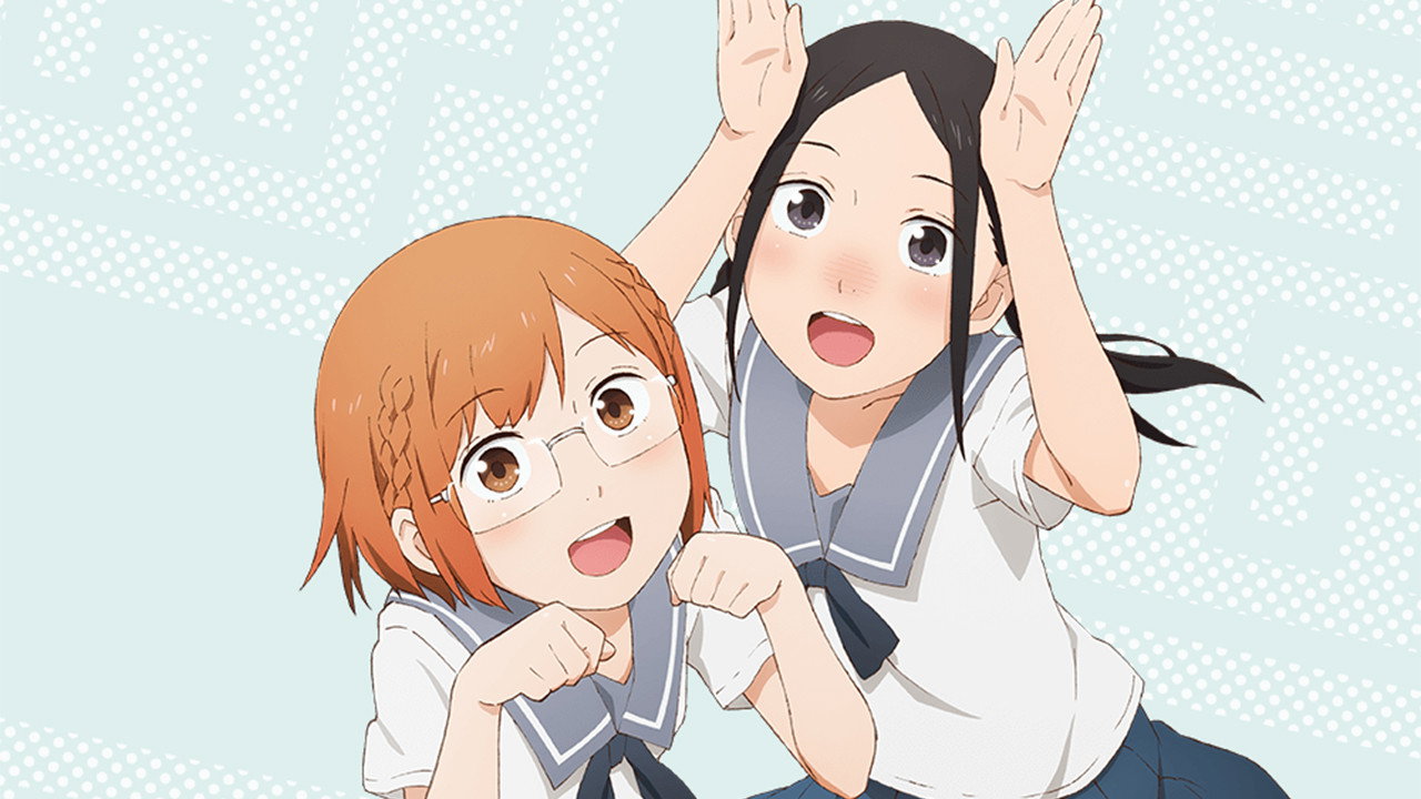 Chio's School Road backdrop