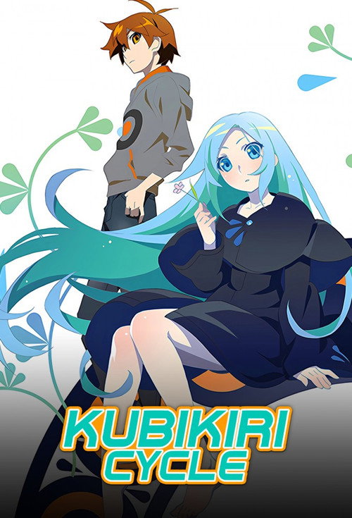 Kubikiri Cycle -  Aoiro Savant to Zaregoto Tsukai