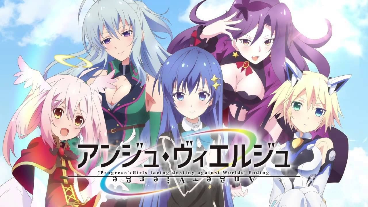 Ange Vierge backdrop