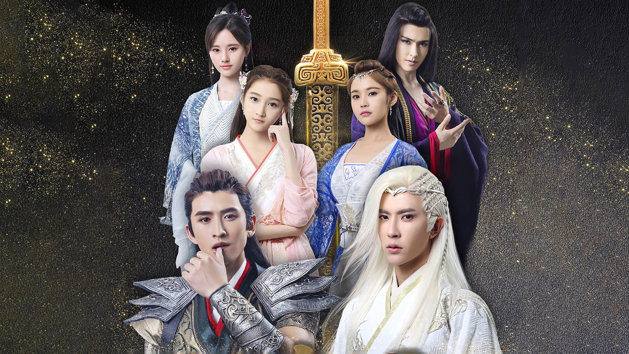 Xuan-Yuan Sword: Han Cloud backdrop