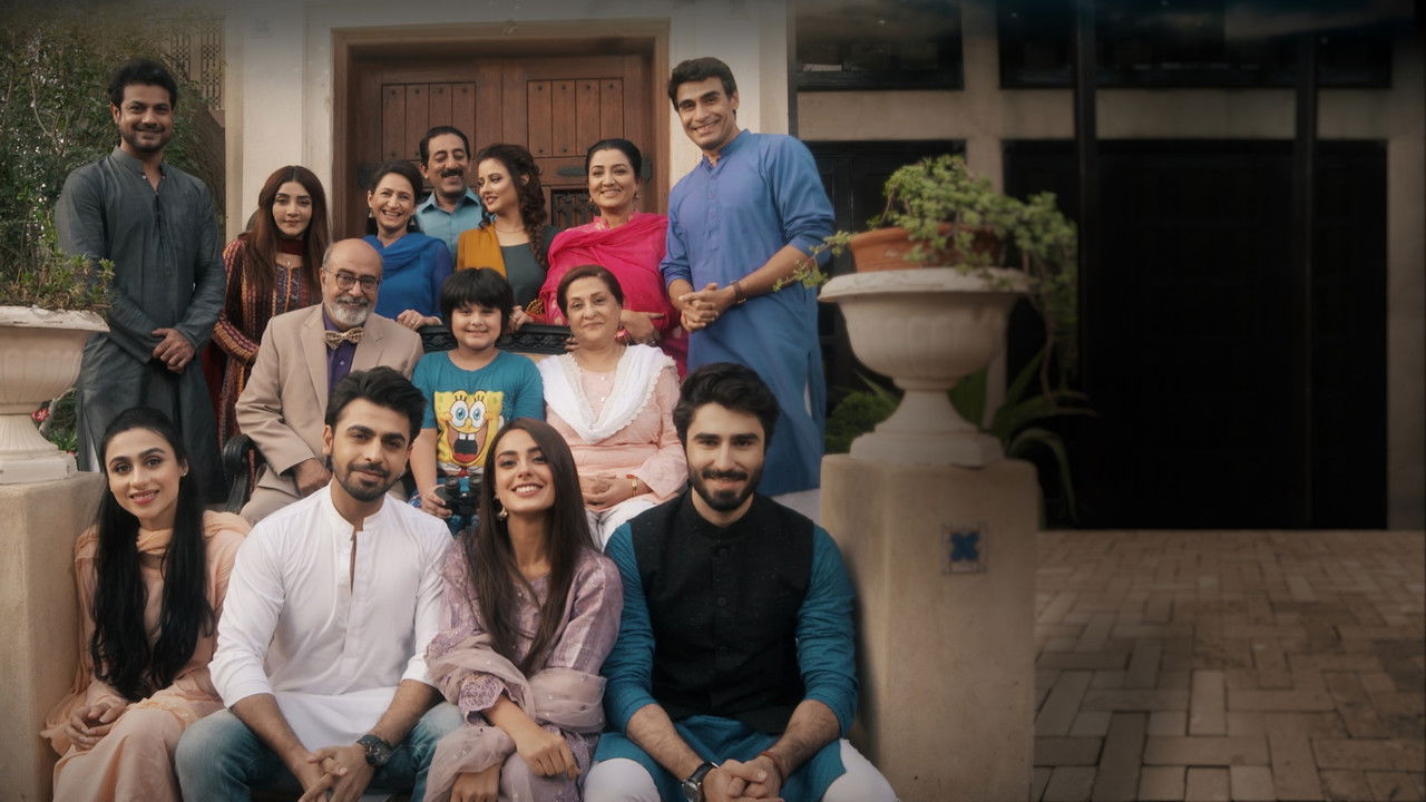 Suno Chanda backdrop