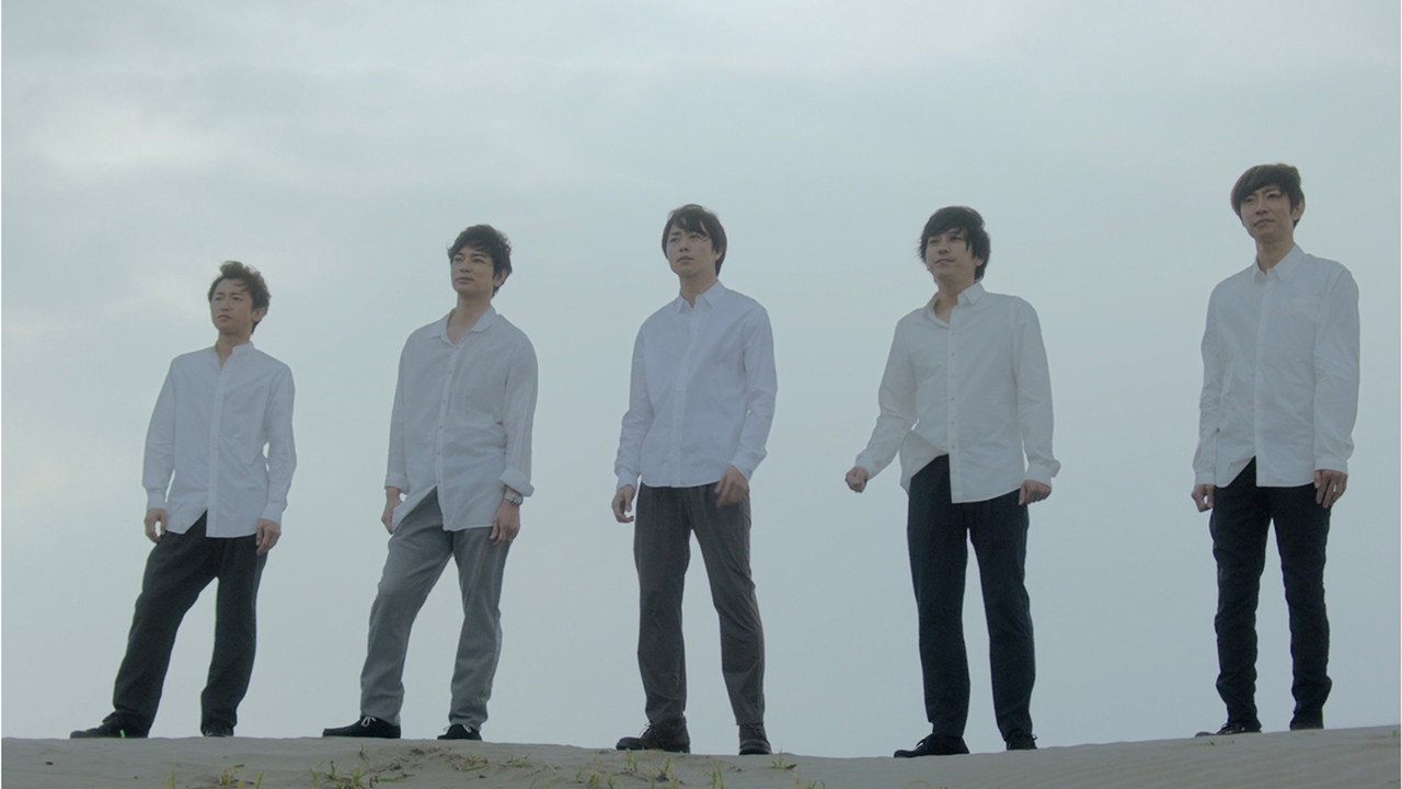 ARASHI's Diary -Voyage- backdrop