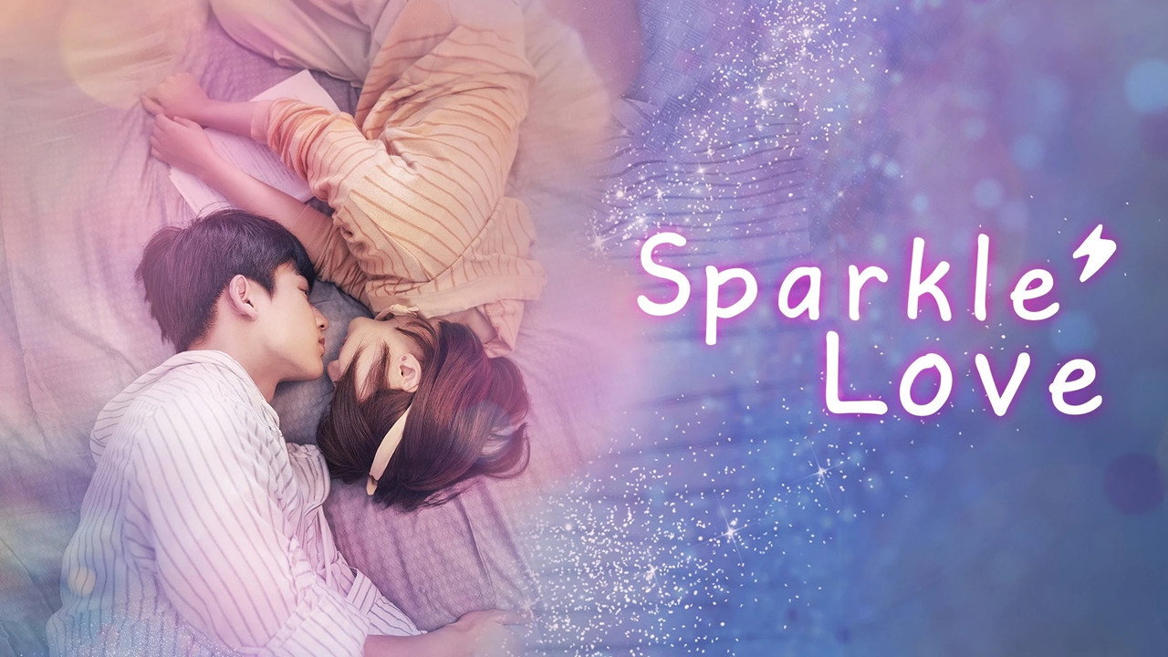 Sparkle Love backdrop
