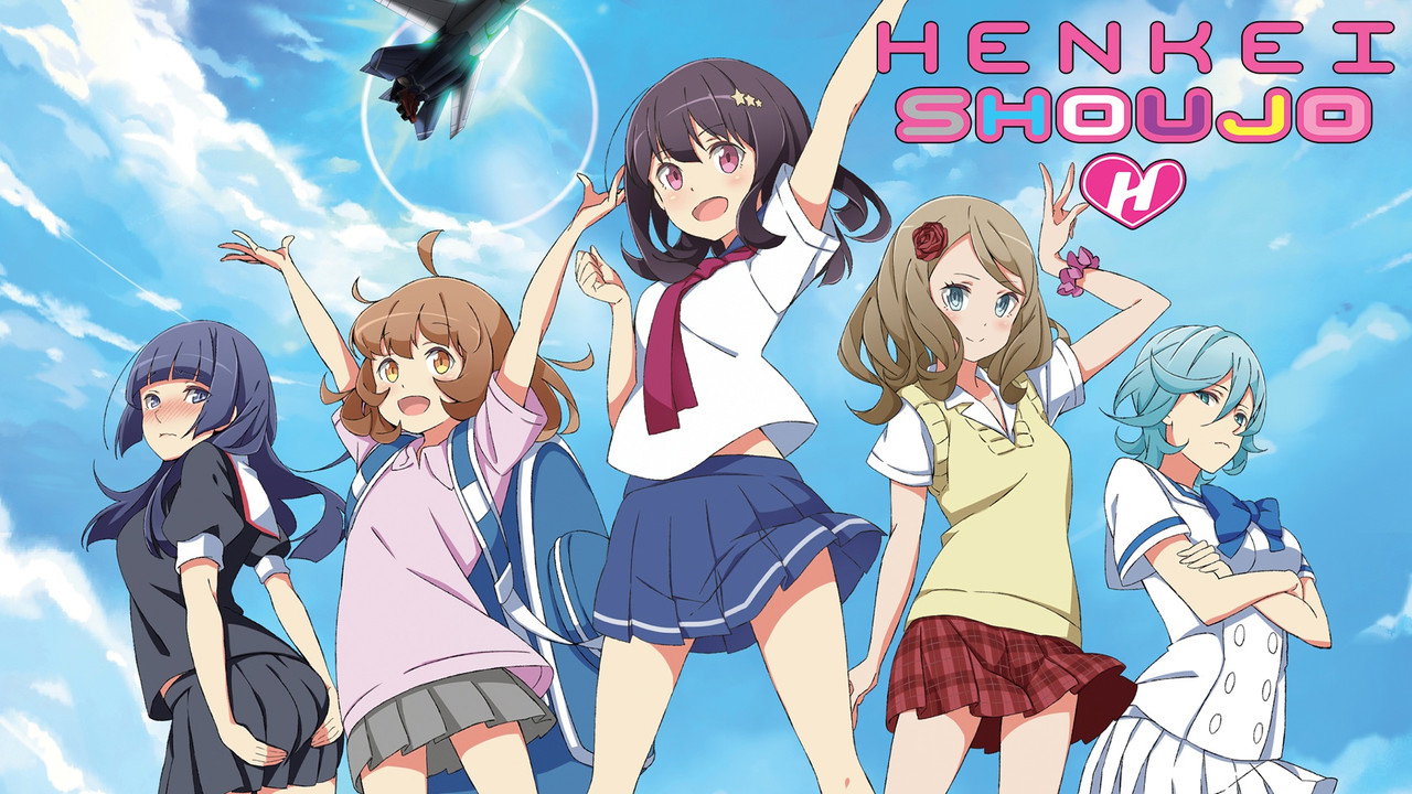 Henkei Shoujo backdrop