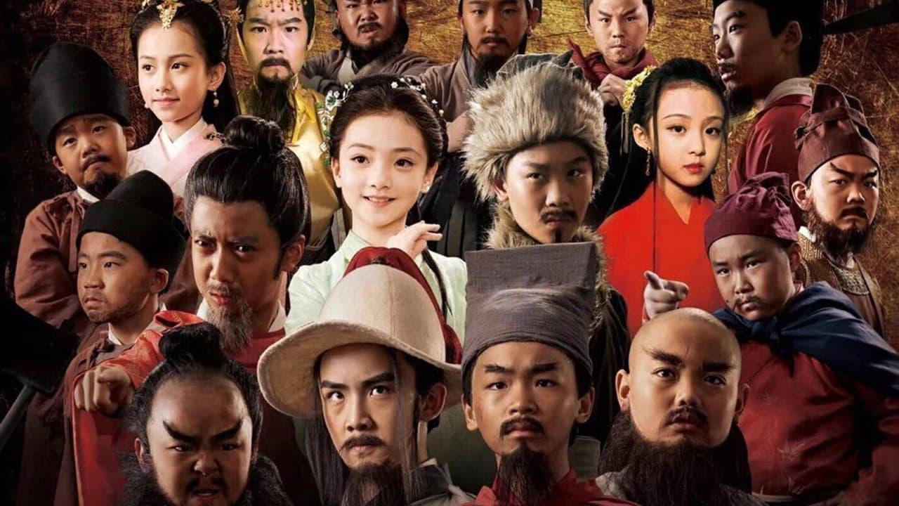 Water Margin (Kids Version) backdrop