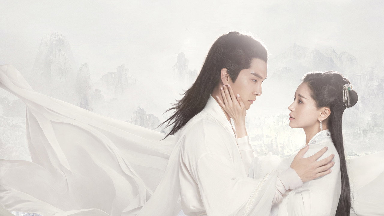 God of Lost Fantasy backdrop