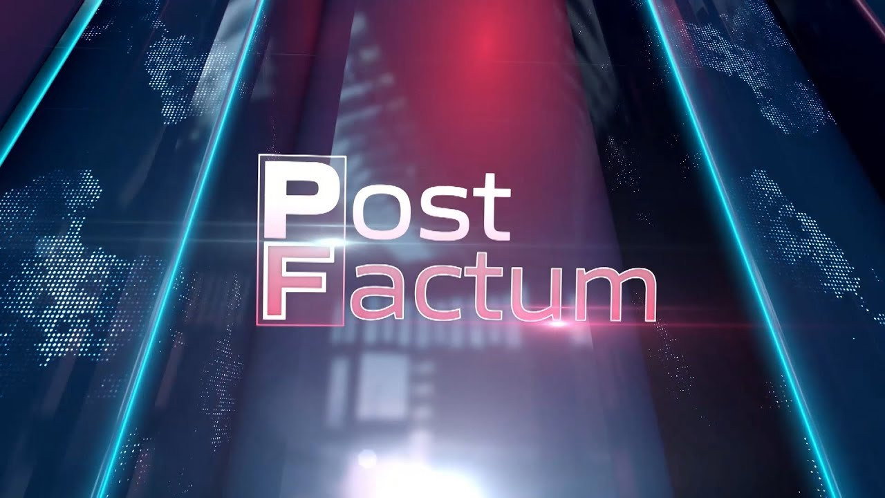 Post Factum backdrop