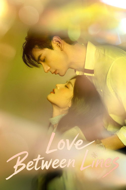 Love Between Lines