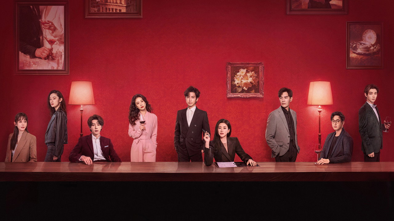 The Epoch of Miyu backdrop
