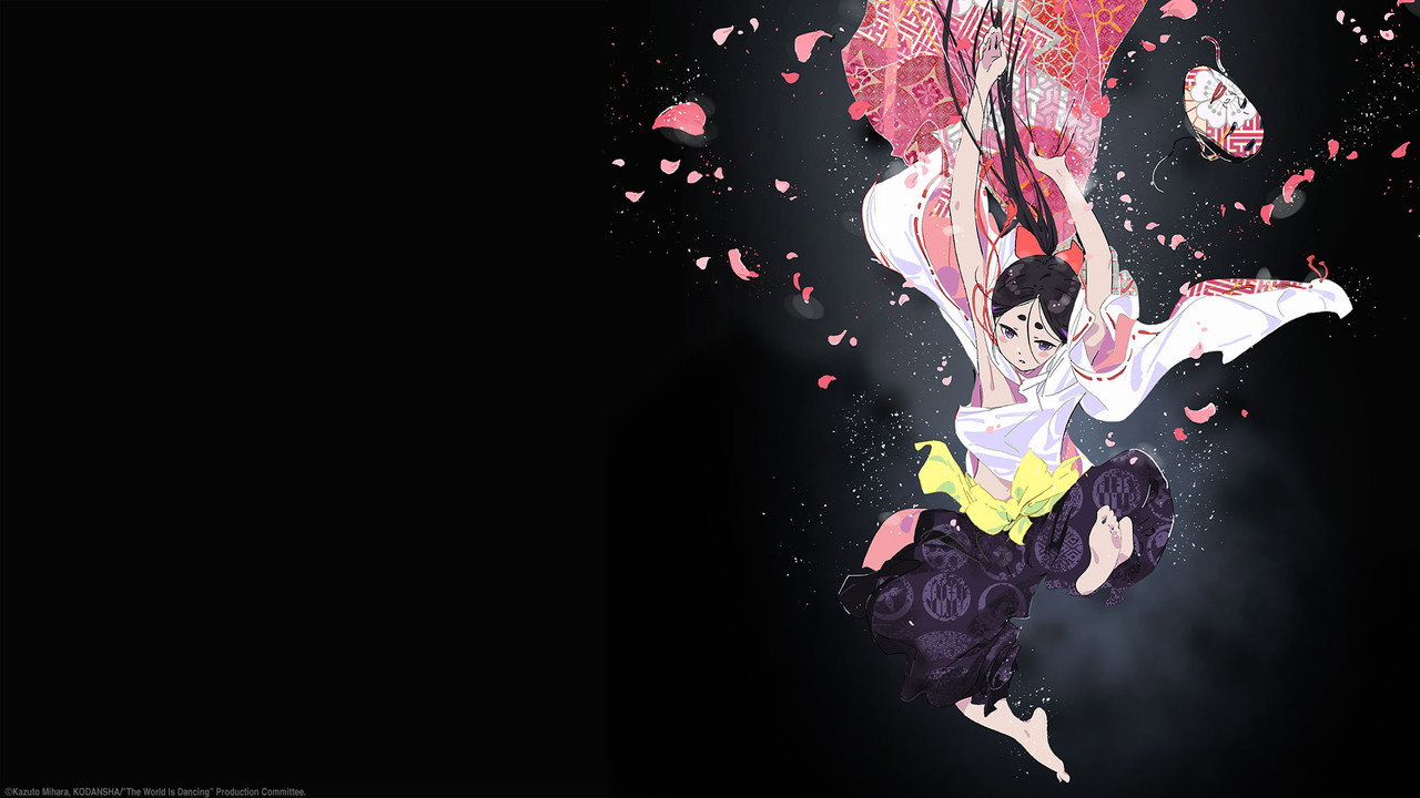 The World Is Dancing backdrop