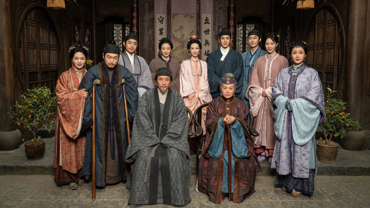 The Heir backdrop