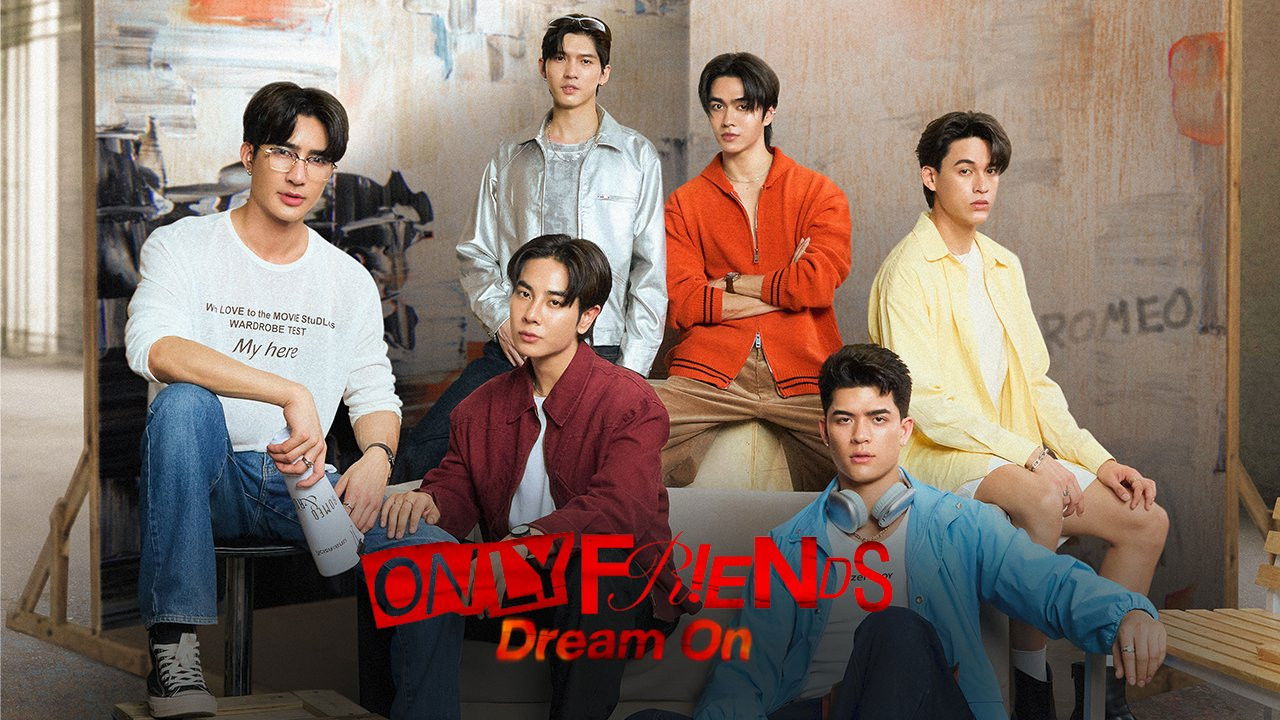 Only Friends backdrop