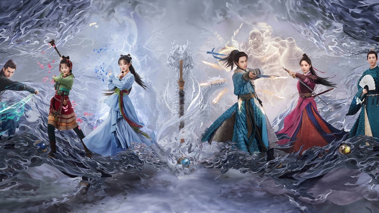 Sword and Fairy 1 backdrop