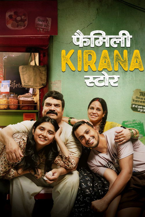 Family Kirana Store