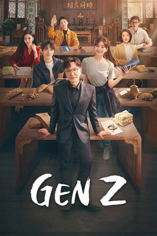 Gen Z