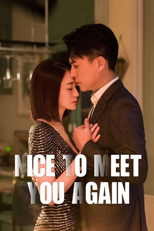 Nice To Meet You