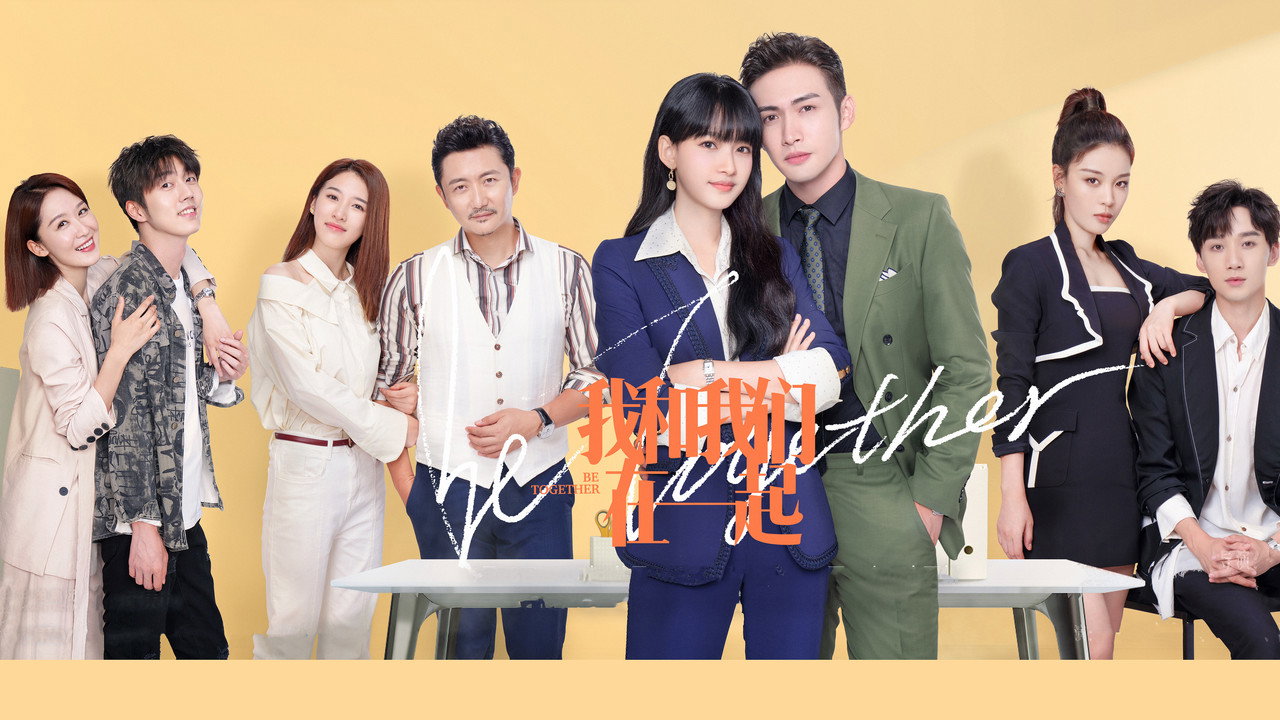 Be Together backdrop