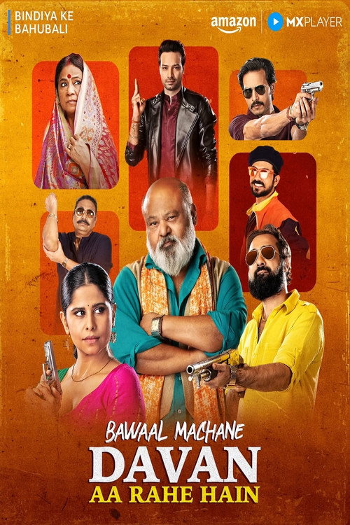Bindiya Ke Bahubali poster