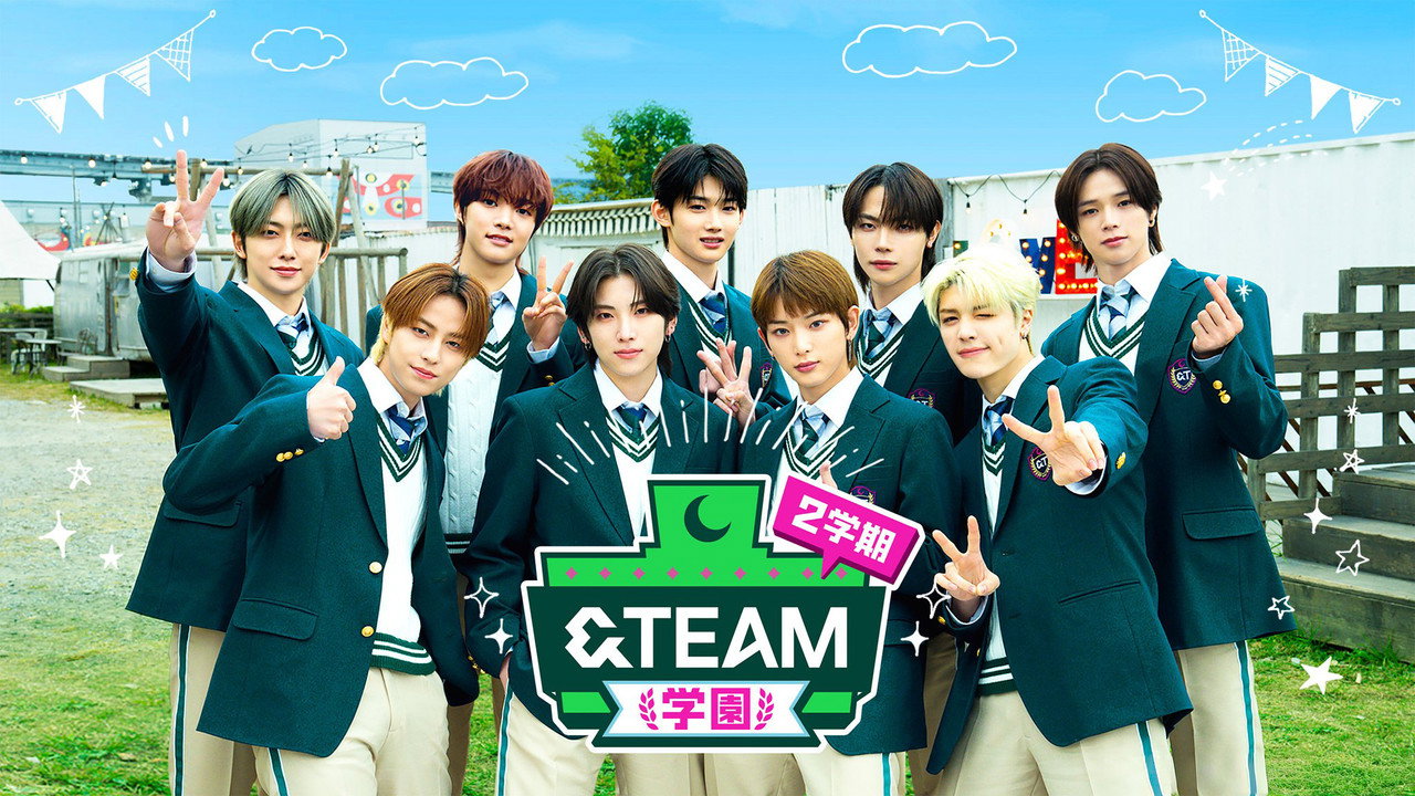 &TEAM Gakuen backdrop