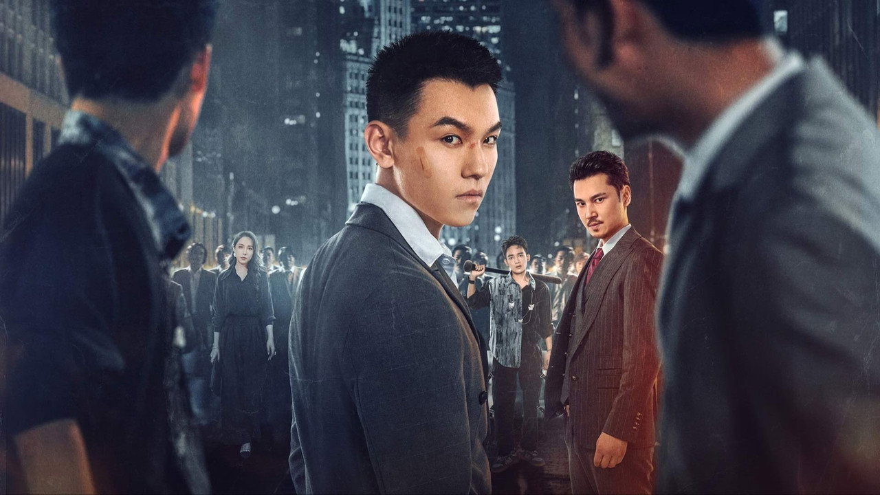 The Rise of Zhao Jiadi backdrop