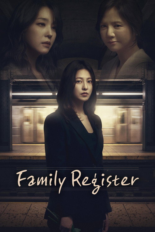 Family Register