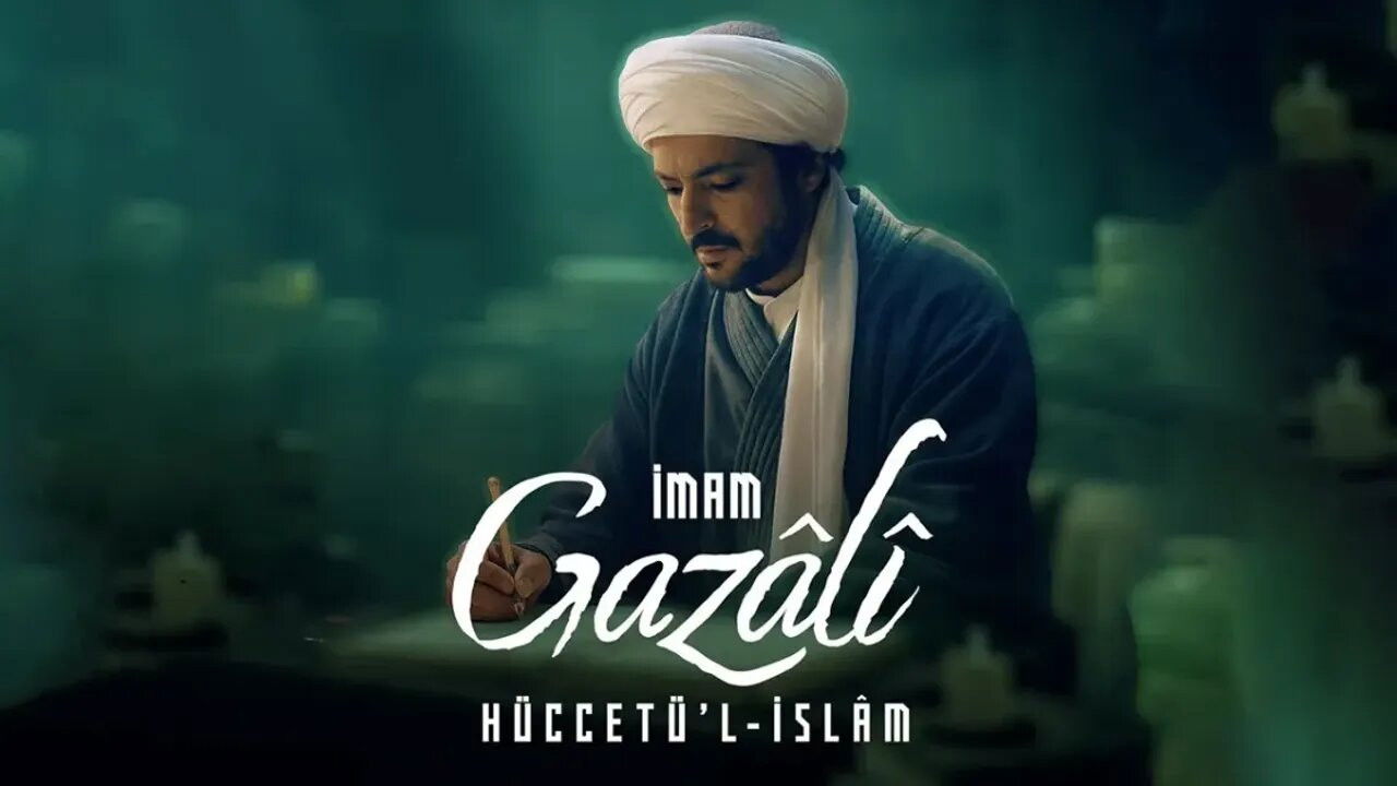 Imam al‑Ghazali, the Proof of Islam backdrop
