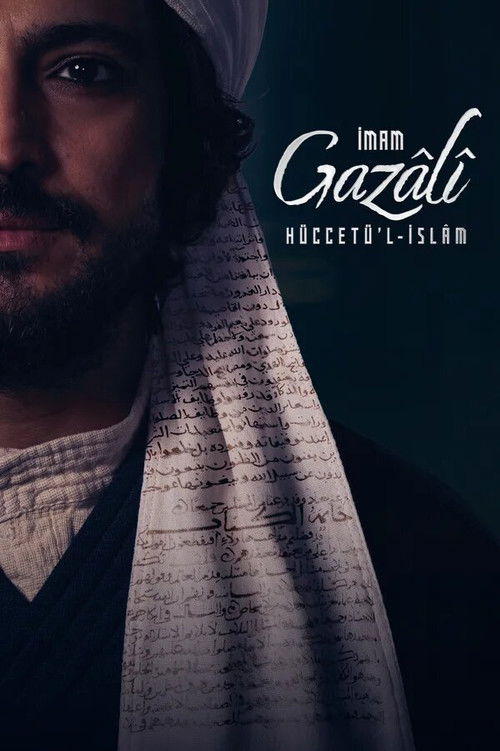 Imam al‑Ghazali, the Proof of Islam