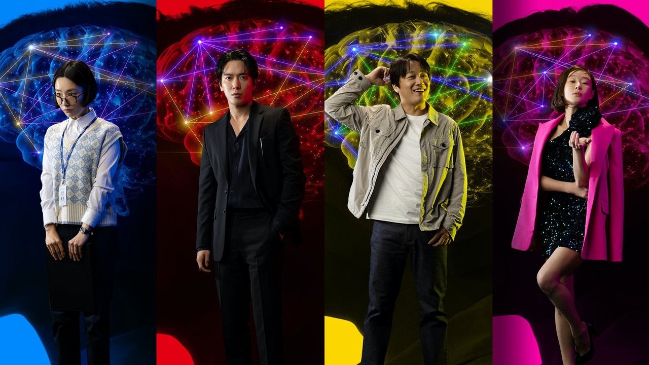 Brain Works backdrop