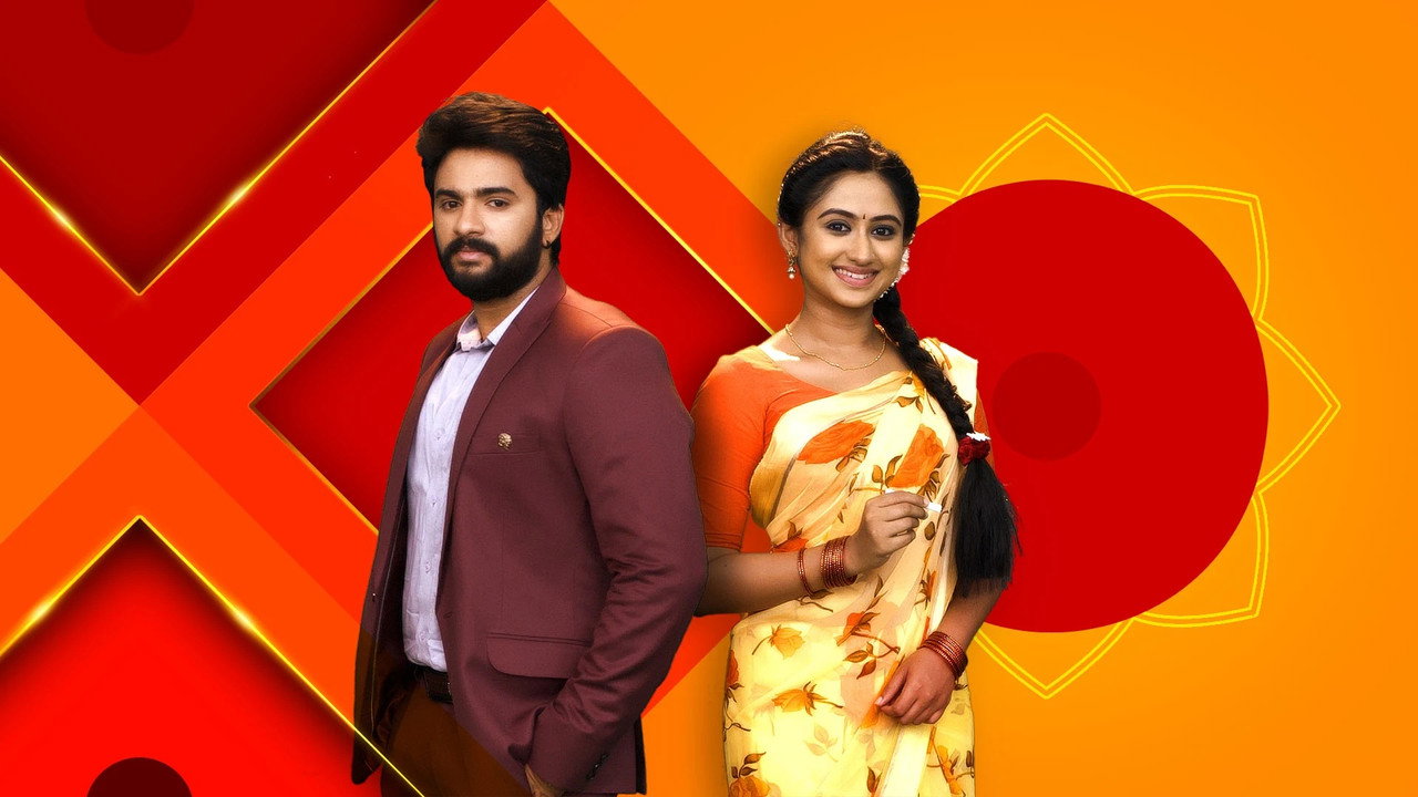 Yeda Loyallo Indradhanasu backdrop
