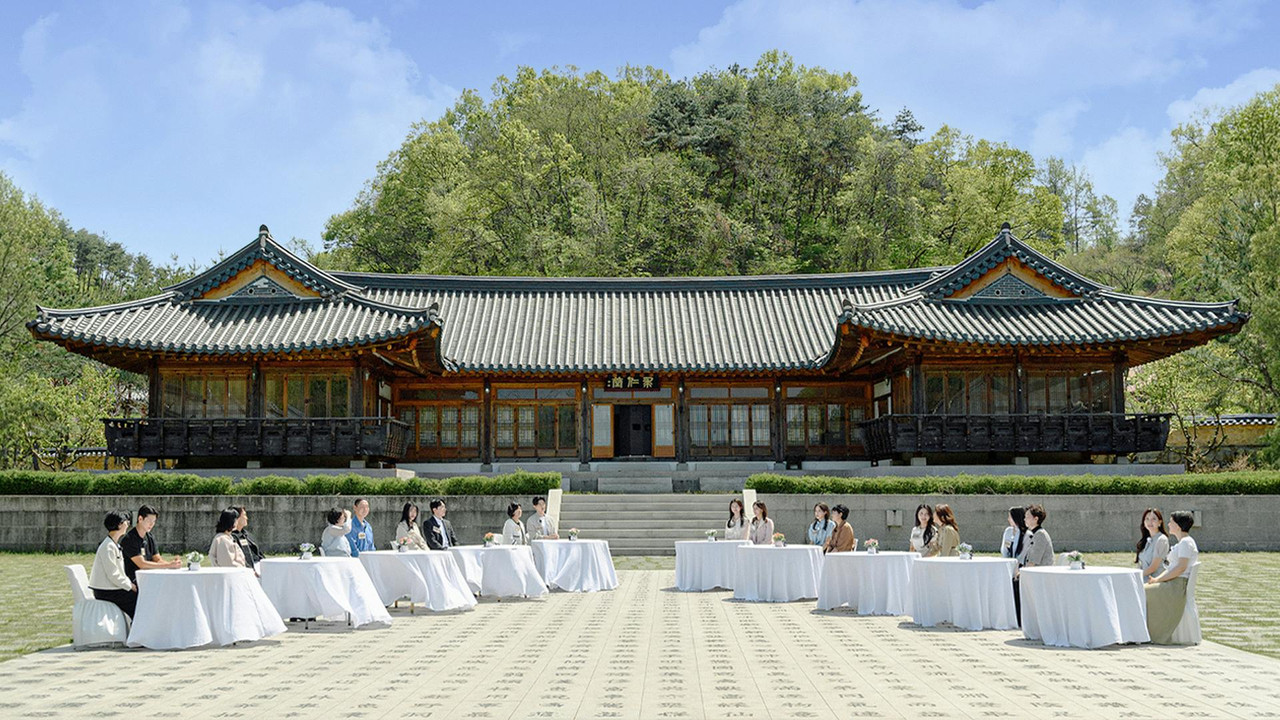 Match to Marry: With Parents backdrop