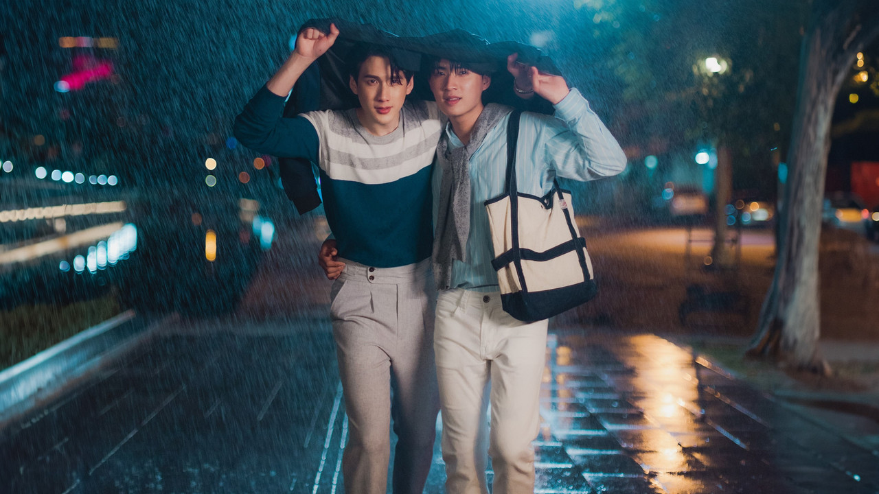 La Pluie backdrop