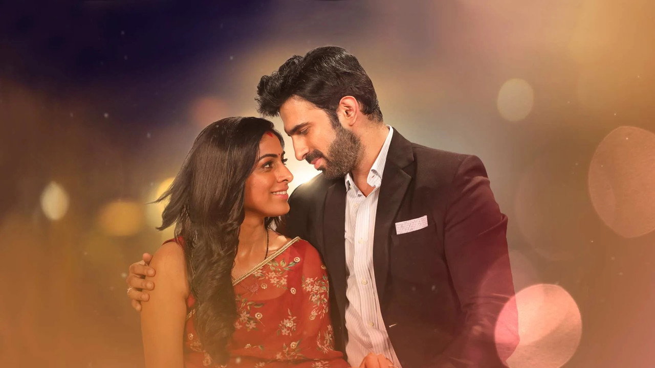 Yeh Jhuki Jhuki Si Nazar backdrop