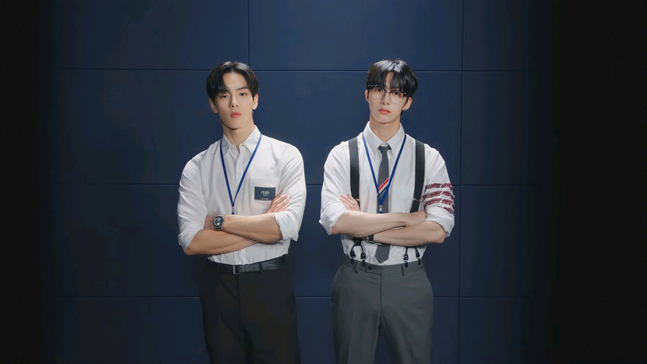 MONSTOP Travel Agency backdrop