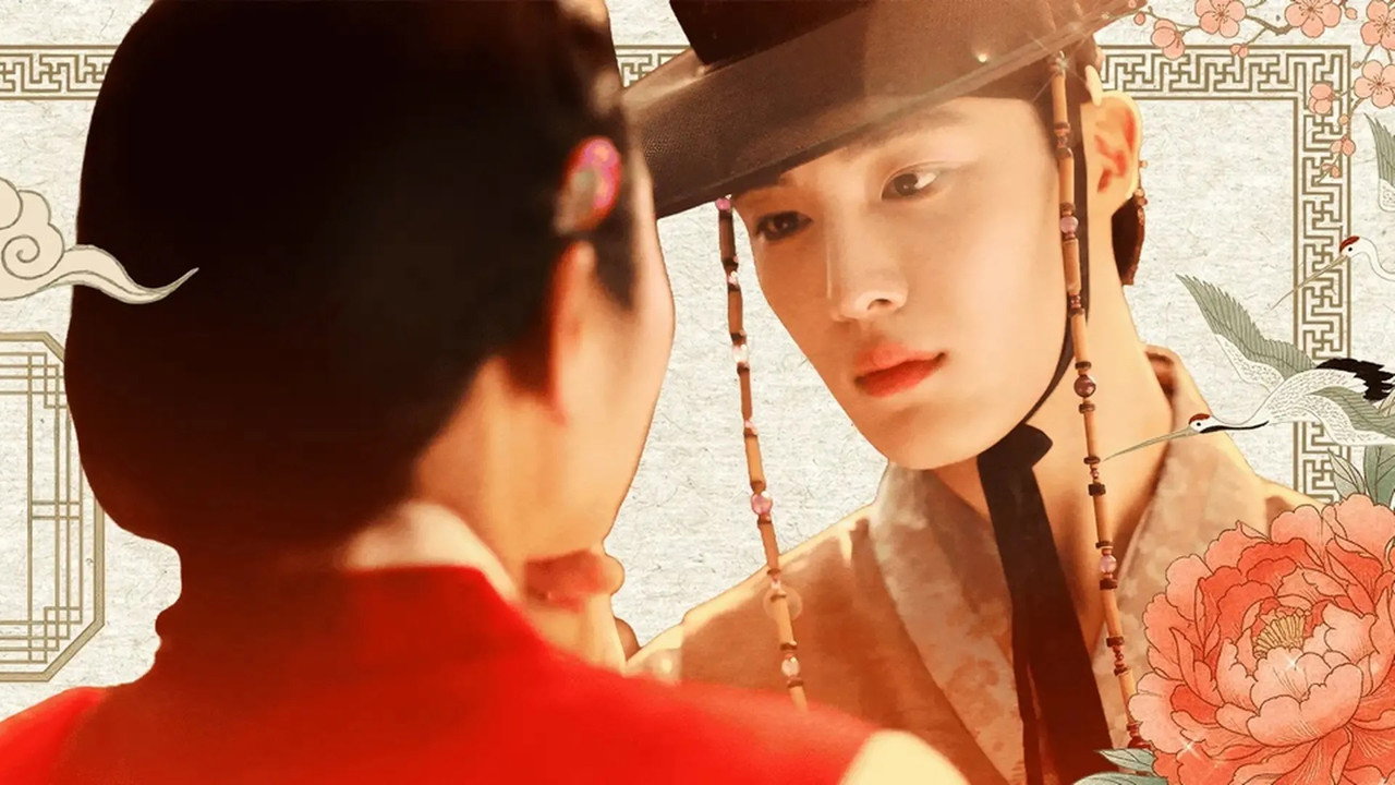 The Prime Minister's Youngest Young Master's First Love backdrop