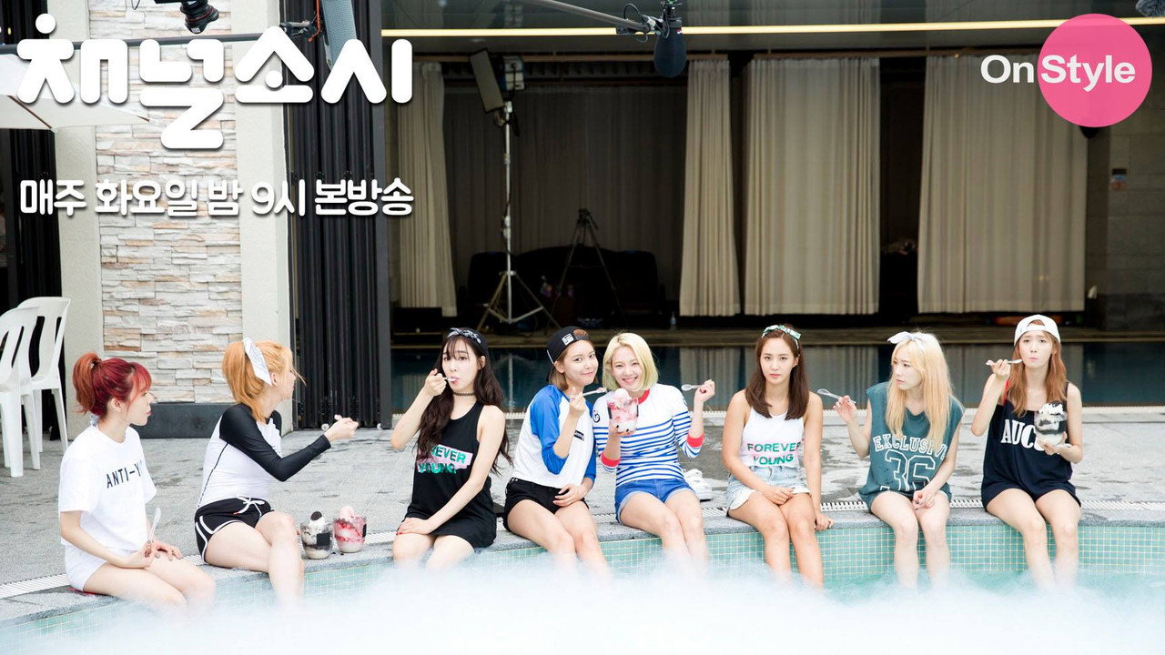 Channel Soshi backdrop