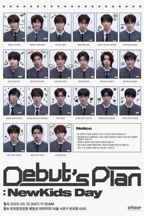 Debut's Plan