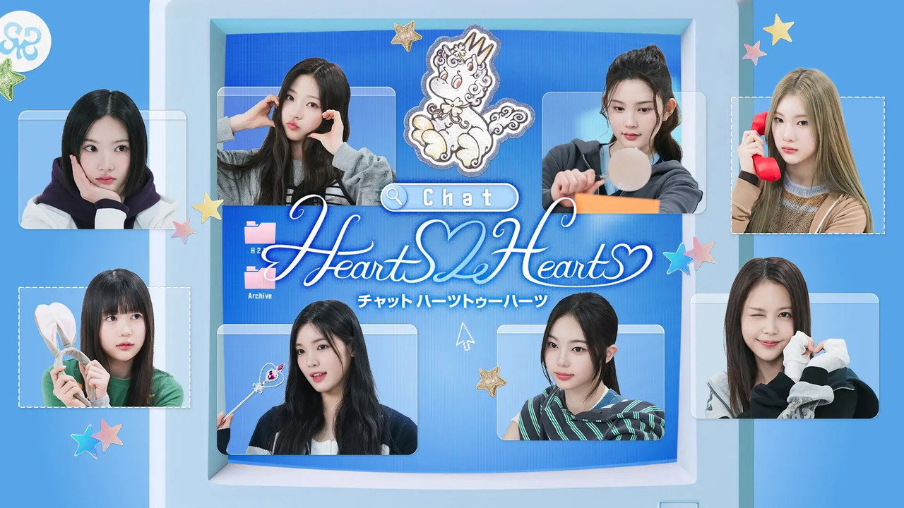 Chat Hearts2Hearts backdrop