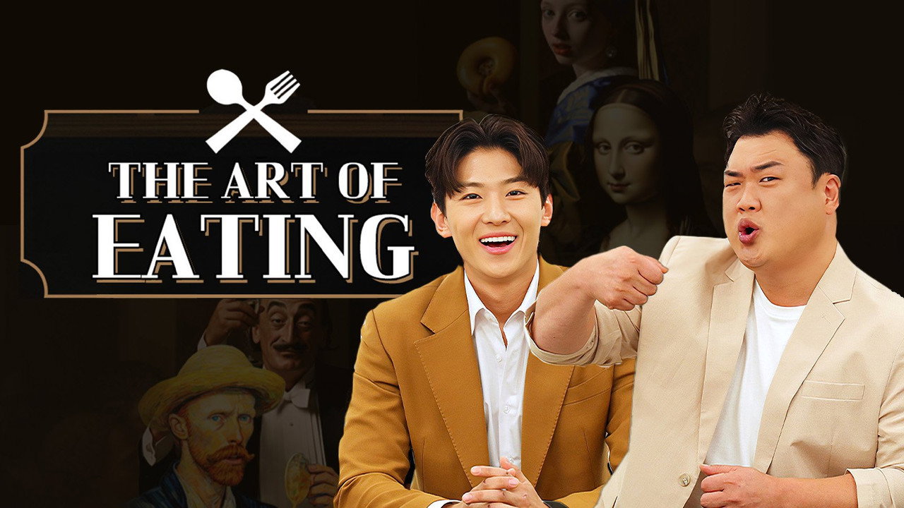The Art of Eating backdrop