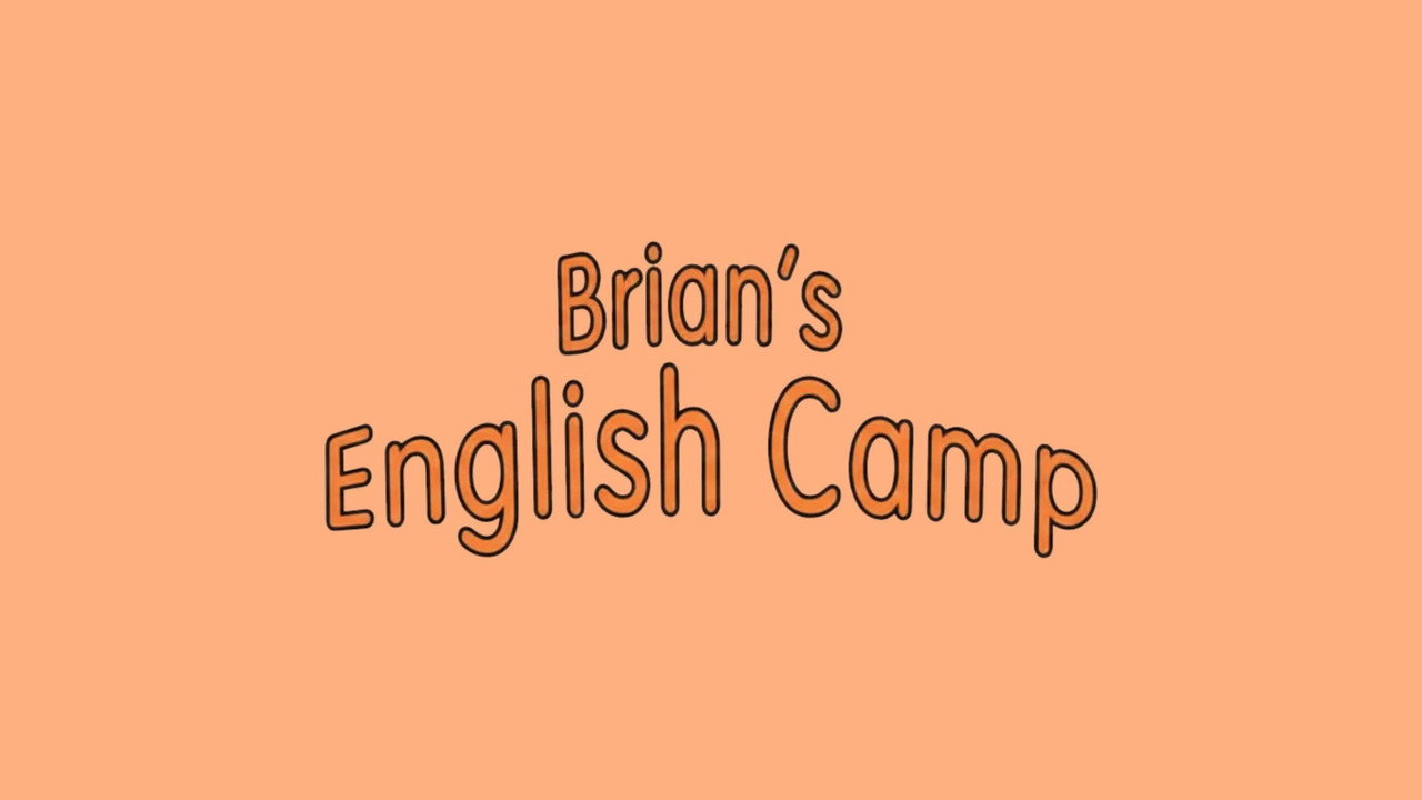 Brian’s English Camp backdrop