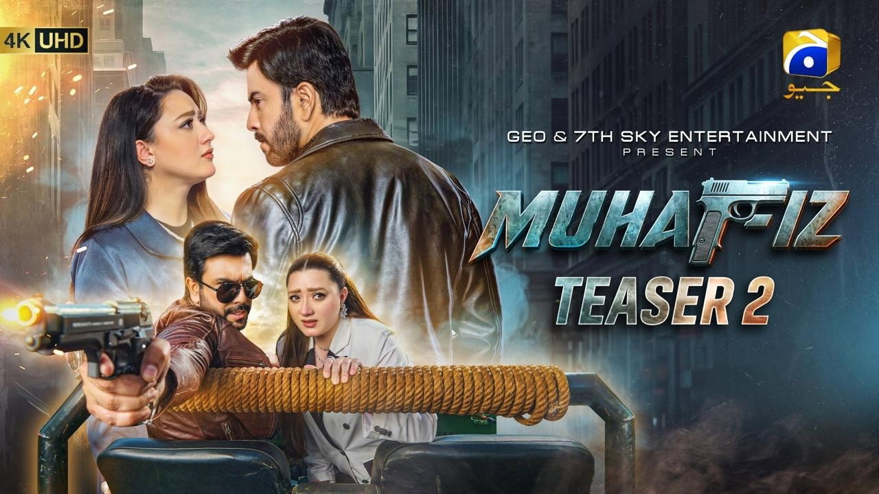 Muhafiz backdrop
