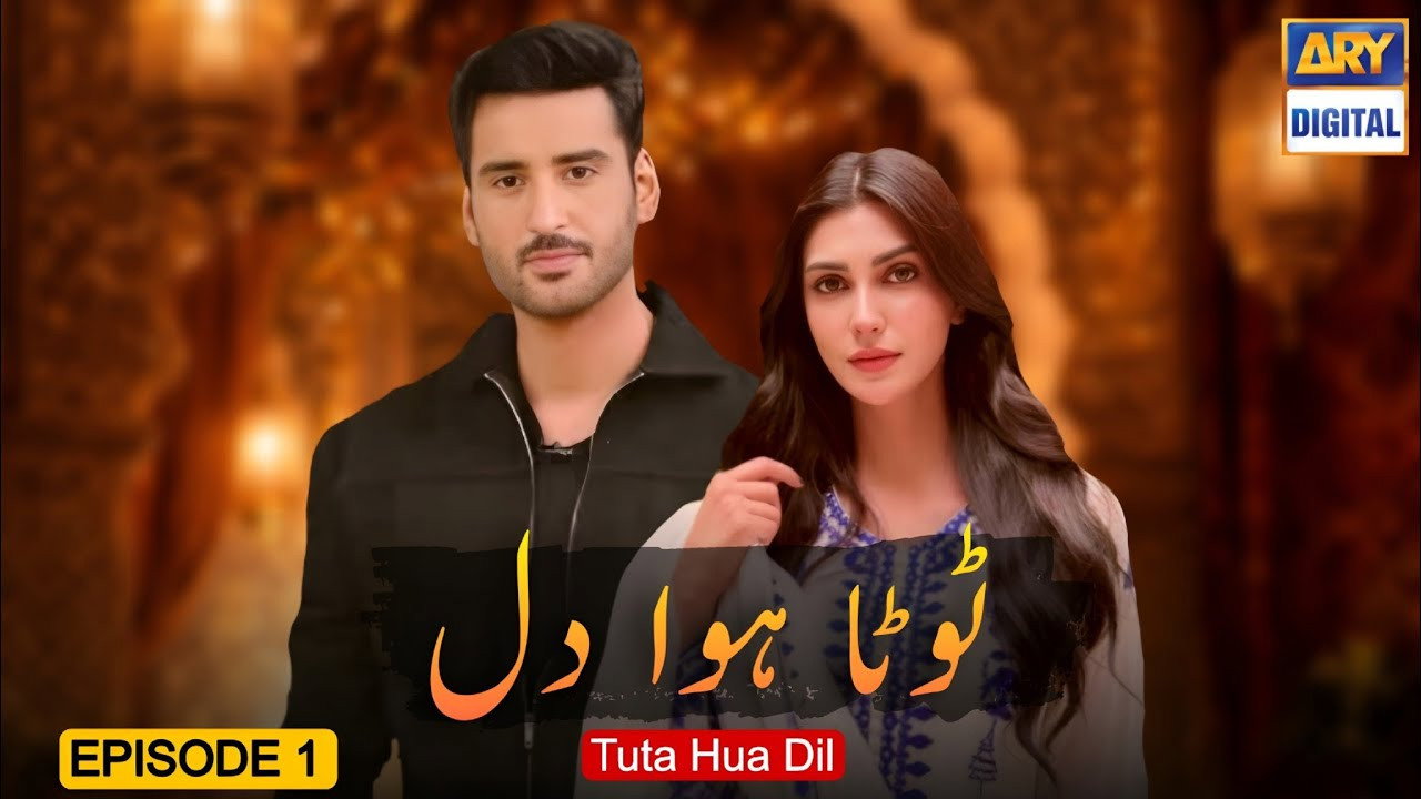 Toota Huwa Dil backdrop