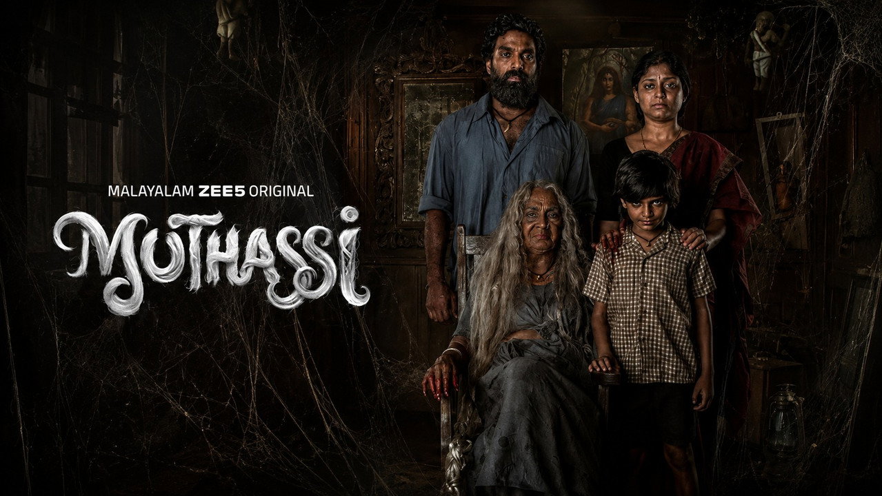 Muthassi backdrop