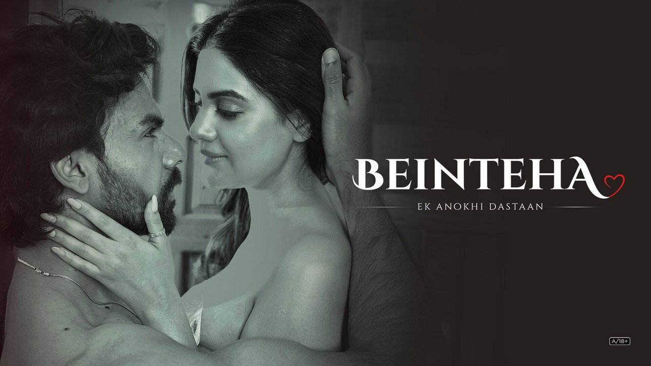 Beinteha - Ek Anokhi Dastaan backdrop