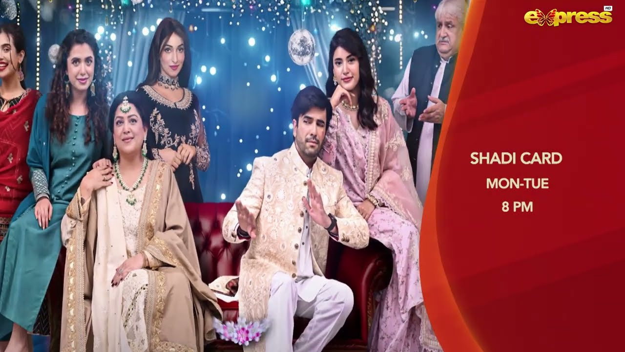 Shadi Card backdrop